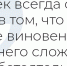 врезка 2.jpg - Bnkirov.Ru