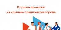8ef1b78ef551488a260b0753c523292c copy - НИА Алтай