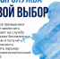 Югорчане могут пройти службу по контракту вместо срочной службы по призыву - ИА Мегионские новости