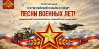 Фото с официального сайта Правительства НСО - НИА Новосибирск