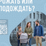 Изображение без описания. - Министерство социальных отношений