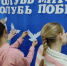 Голубь Мира - Красносулинский район