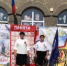 Парад бессмертной славы - Тогучинская ЦБС