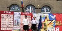 Парад бессмертной славы - Тогучинская ЦБС