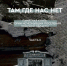 «Там, где нас нет»: памятная книга истории исчезнувших поселений Томской области. Часть II - Библиотека им. А.С. Пушкина