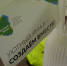 В ЯНАО стартовал восьмой сезон проекта «Уютный Ямал» - Муравленко 24