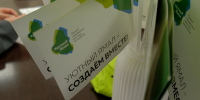 В ЯНАО стартовал восьмой сезон проекта «Уютный Ямал» - Муравленко 24