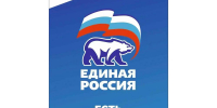 «Единая Россия» проведёт в Омске окружной отчетно-программный форум «Есть результат!» Сибирского федерального округа - Правительство Омской области