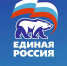 «Единая Россия» проведёт в Омске окружной отчетно-программный форум «Есть результат!» Сибирского федерального округа - Газета Правда севера