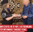пост 3 - Cityopen.ru
