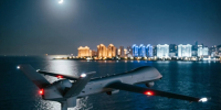 БПЛА - 24Krasnodar.Ru