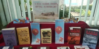 Итоги недели: от «Окон Победы» до «Белой стаи памяти» - Каневское сельское поселение