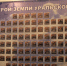 В Челябинске презентовали книгу о Героях СВО - Газета Регион