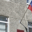 Информация о работе «горячей линии» прокуратуры города - Администрация г. Первоуральск