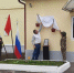 В Предгорье увековечили память героя спецоперации - Вечерний Ставрополь