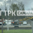 В Самаре на Ново‑Садовой начался второй этап ремонта трамвайных путей - ГТРК Самара