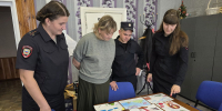 JPG Файл - УМВД Тамбовской области