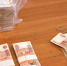 В Вологодской области полиция поймала курьера мошенников с 9 миллионами рублей пенсионера - ProGorod35.Ru