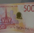 Подросток-курьер из Казани помог мошенникам обмануть жителя Башкирии - Башинформ