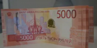 Подросток-курьер из Казани помог мошенникам обмануть жителя Башкирии - Башинформ