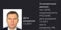 1 (8).jpg - 47 новостей