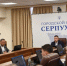 В Серпухове готовятся к ЕГЭ и отключениям горячей воды - Smitanka.Ru