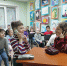 655 - ЦБС для детей им. Н. Островского