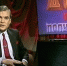 Скончался Владимир Молчанов - ТК ТОЛЬЯТТИ 24