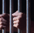 В Кемерово задержали 17-летнего подростка из Приморья, пытавшегося поджечь тепловоз - Otvprim.Ru