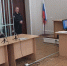 Во время прошлого заседания. Стоп-кадр из видео районного суда - Ural56.Ru