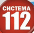 Сводка ЕДДС - Город Новотроицк