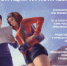 Памятка для туристов и туристических групп! - 2Goroda.Ru