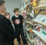 Нам книга напомнит о войне - Юрьев-Польская ЦБС