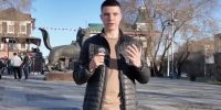 img - ЛДПР