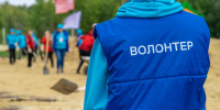 Более 100 социальных проектов реализуют в регионах на гранты ОМК в 2026 году - Выкса.РФ
