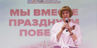 В доме народов Алтайского края прошёл торжественный концерт, посвящённый празднованию Победы в Великой Отечественной войне - Управление делами Губернатора и Правительства