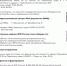 Внимание! Меняется график приема налогоплательщиков - Администрация Чайковского района