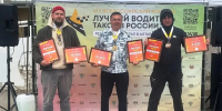Фото: mintrans.alregn.ru - НИА Алтай