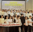 JPEG Файл - ОМВД "Оренбургское" 
