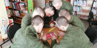 Интеллектуальная игра в сельской библиотеке - Портал библиотек