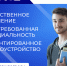 Технический колледж «Логос» при Рождества Пресвятой Богородицы Свято-Пафнутиевом Боровском мужском монастыре в Калужской области. - Тарусский район