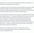 Владимир Путин поздравил коллектив ВГТРК с 35-летним юбилеем - ГТРК Иртыш