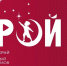 109 фильмов из 27 стран покажут в Красноярском крае на кинофестивале «Герой» - Министерство культуры
