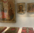 Как пройдёт Ночь музеев в Художественном музее имени Михаила Нестерова в Уфе - Сетевое издание Республика Башкортостан