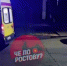 Две девушки провалились в кипяток в центре Ростова - Панорама