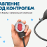 В России стартовала Неделя борьбы с артериальной гипертонией - Газета Новости