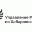 О проведении в мае 2026 года информационно-консультативных мероприятий - Комсомольский район