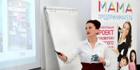 Фото: пресс-служба администрации Краснодара - ТК Краснодар