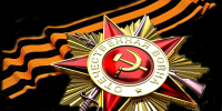 Осужденных к принудительным работам привлекают к общественной жизни Скопина - УФСИН