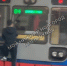 Полиция ищет подростка-зацепера в Нижнем Новгороде - НИА Нижний Новгород